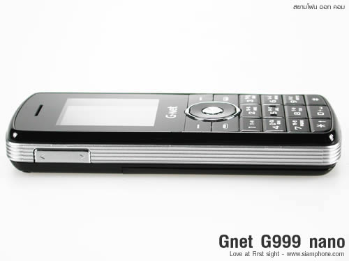 Gnet 999 nano - จีเน็ต