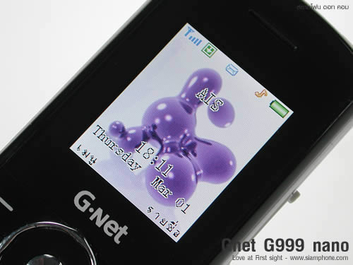 Gnet 999 nano - จีเน็ต