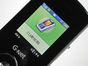 Gnet 999 nano - จีเน็ต
