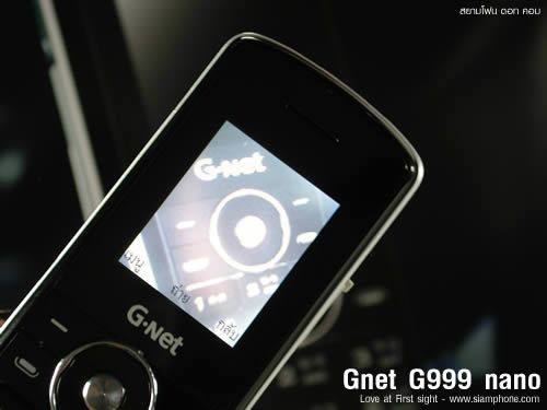 Gnet 999 nano - จีเน็ต