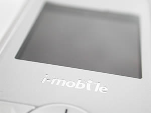 i-mobile 200 - ไอโมบาย