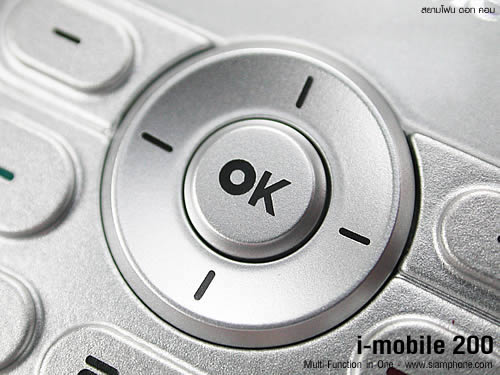 i-mobile 200 - ไอโมบาย