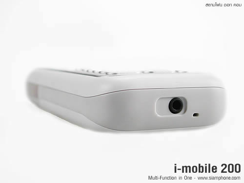 i-mobile 200 - ไอโมบาย