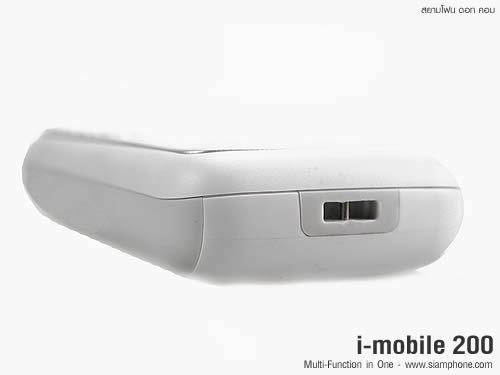 i-mobile 200 - ไอโมบาย