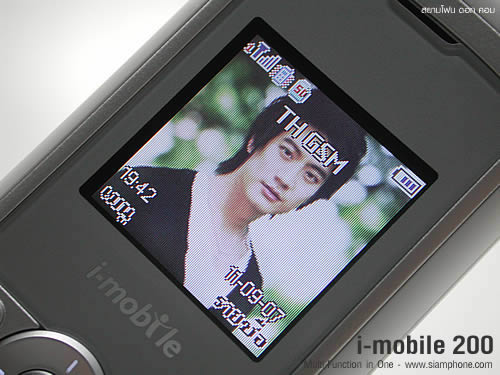 i-mobile 200 - ไอโมบาย