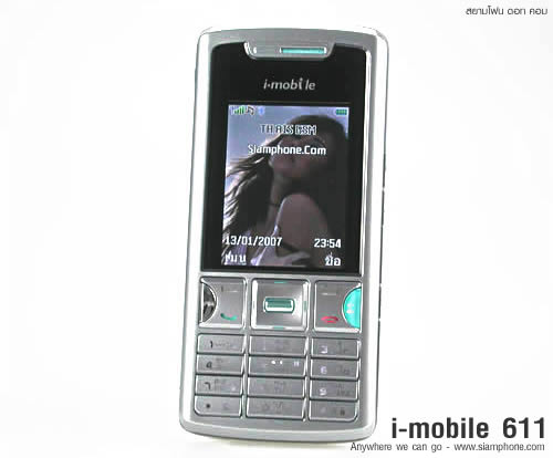 i-mobile 611 - ไอโมบาย