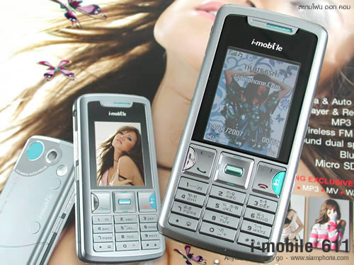 i-mobile 611 - ไอโมบาย