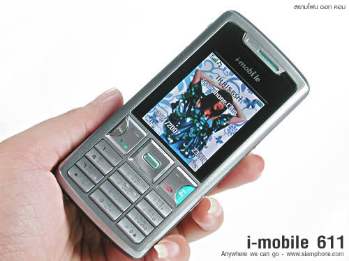 i-mobile 611 - ไอโมบาย