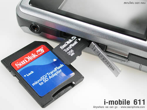 i-mobile 611 - ไอโมบาย