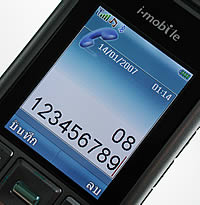 i-mobile 611 - ไอโมบาย