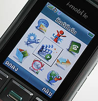 i-mobile 611 - ไอโมบาย