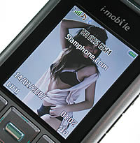 i-mobile 611 - ไอโมบาย