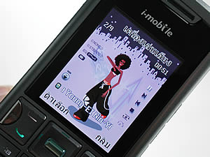 i-mobile 611 - ไอโมบาย