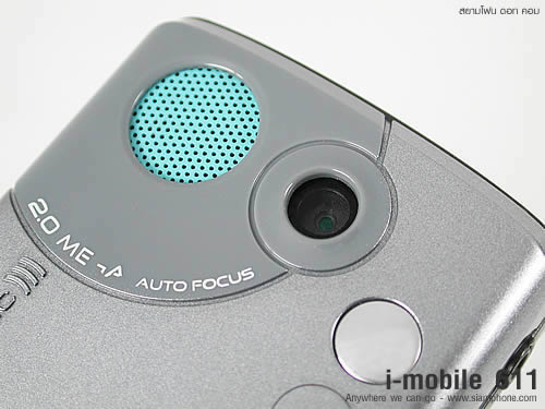 i-mobile 611 - ไอโมบาย