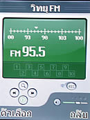 i-mobile 611 - ไอโมบาย