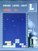 i-mobile 611 - ไอโมบาย