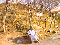 i-mobile 611 - ไอโมบาย