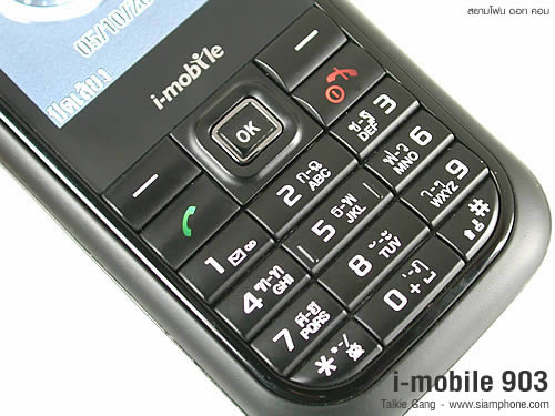 i-mobile 903  Talkie Gang - ไอโมบาย