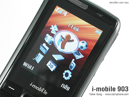 i-mobile 903  Talkie Gang - ไอโมบาย