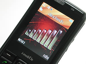 i-mobile 903  Talkie Gang - ไอโมบาย