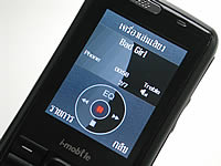 i-mobile 903  Talkie Gang - ไอโมบาย