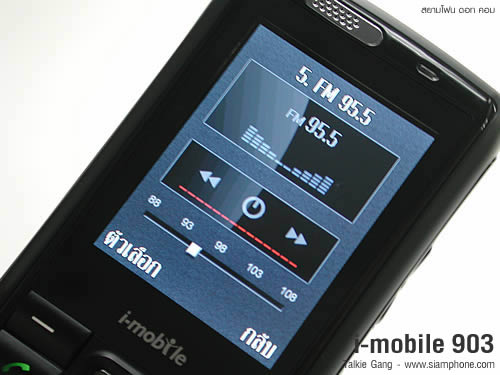 i-mobile 903  Talkie Gang - ไอโมบาย