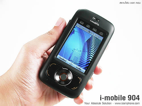 i-mobile 904 - ไอโมบาย