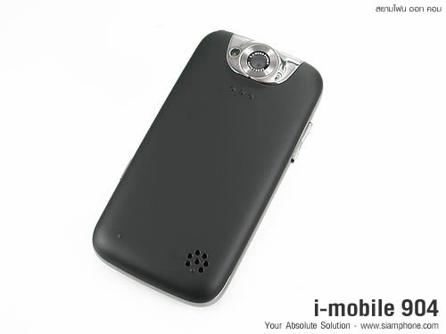 i-mobile 904 - ไอโมบาย