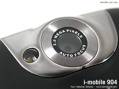 i-mobile 904 - ไอโมบาย