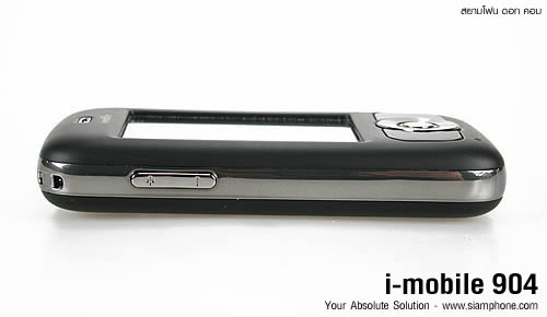 i-mobile 904 - ไอโมบาย