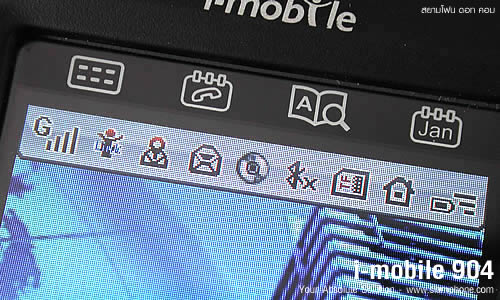 i-mobile 904 - ไอโมบาย