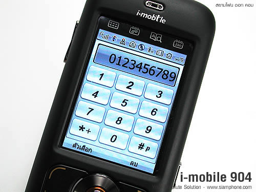 i-mobile 904 - ไอโมบาย