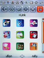 i-mobile 904 - ไอโมบาย