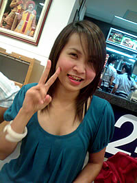 i-mobile 904 - ไอโมบาย