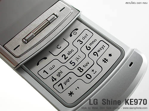 LG Shine KE970 - แอลจี