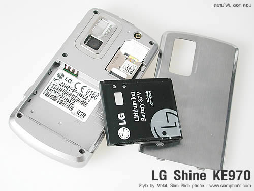LG Shine KE970 - แอลจี