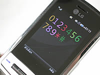 LG Shine KE970 - แอลจี