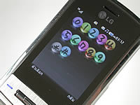 LG Shine KE970 - แอลจี