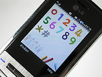 LG Shine KE970 - แอลจี