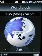 LG Shine KE970 - แอลจี