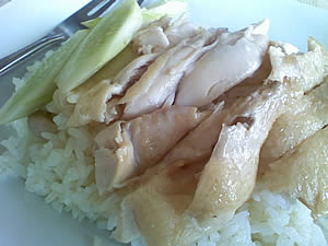 LG Shine KE970 - แอลจี