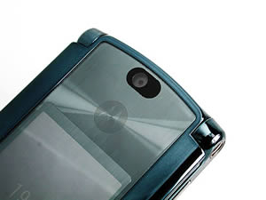 Motorola RAZR2 V8 - โมโตโรล่า