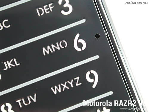 Motorola RAZR2 V8 - โมโตโรล่า