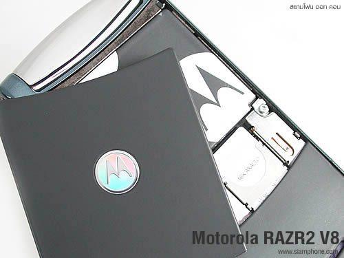 Motorola RAZR2 V8 - โมโตโรล่า