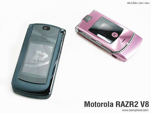 Motorola RAZR2 V8 - โมโตโรล่า