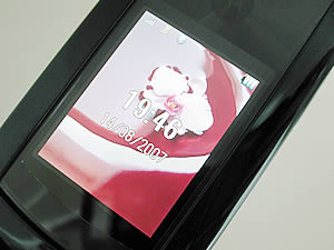 Motorola RAZR2 V8 - โมโตโรล่า