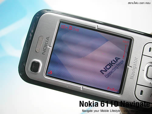 Nokia 6110 Navigator - โนเกีย