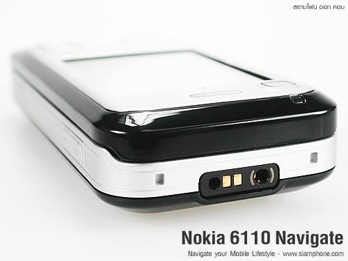 Nokia 6110 Navigator - โนเกีย