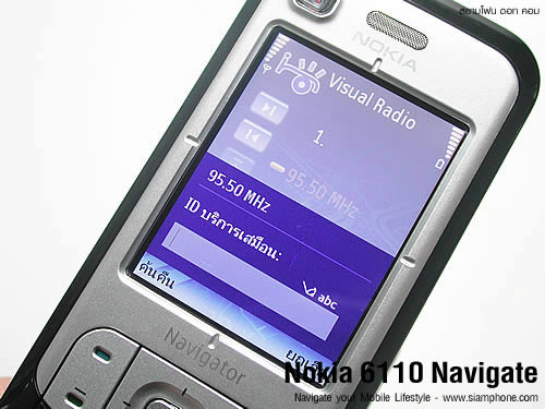 Nokia 6110 Navigator - โนเกีย