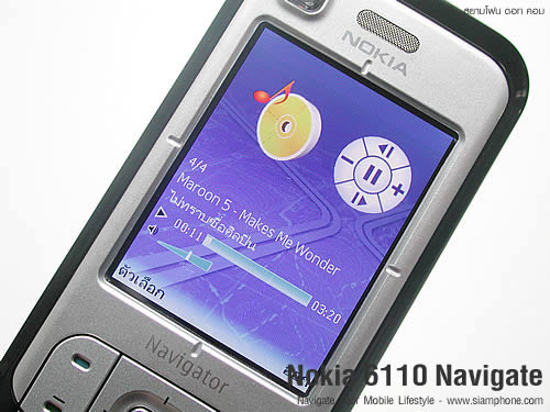 Nokia 6110 Navigator - โนเกีย